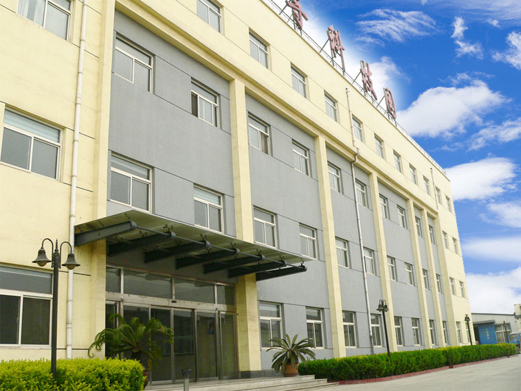 公司简介